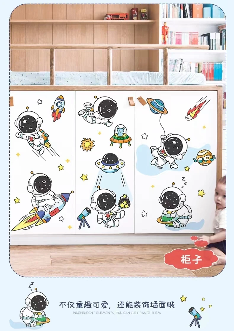 DIY Space Astronaut Wall Decal Boys' Room Wall Decal Decorative Children's Room Cosmic Sky Background Wall Art Wallpaper DIY Space Astronaut Wall Decal Boys' Room Wall Decal Decorative Children's Room Cosmic Sky Background Wall Art Wallpaper