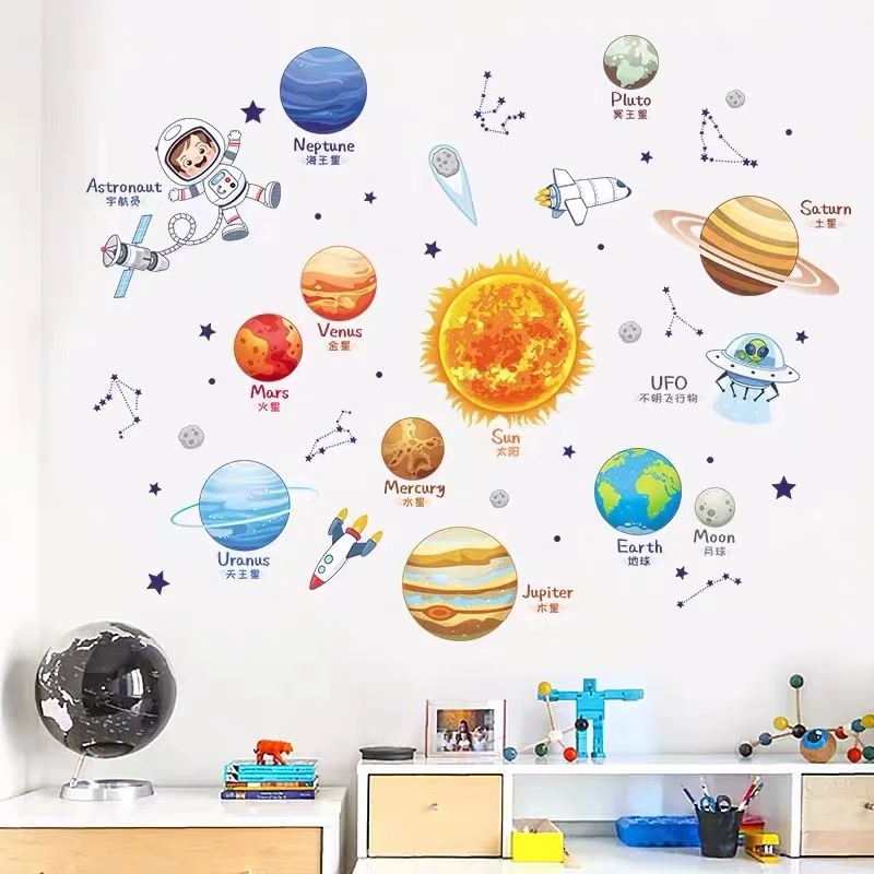 DIY Space Astronaut Wall Decal Boys' Room Wall Decal Decorative Children's Room Cosmic Sky Background Wall Art Wallpaper DIY Space Astronaut Wall Decal Boys' Room Wall Decal Decorative Children's Room Cosmic Sky Background Wall Art Wallpaper