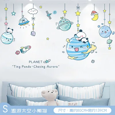 DIY Space Astronaut Wall Decal Boys' Room Wall Decal Decorative Children's Room Cosmic Sky Background Wall Art Wallpaper DIY Space Astronaut Wall Decal Boys' Room Wall Decal Decorative Children's Room Cosmic Sky Background Wall Art Wallpaper