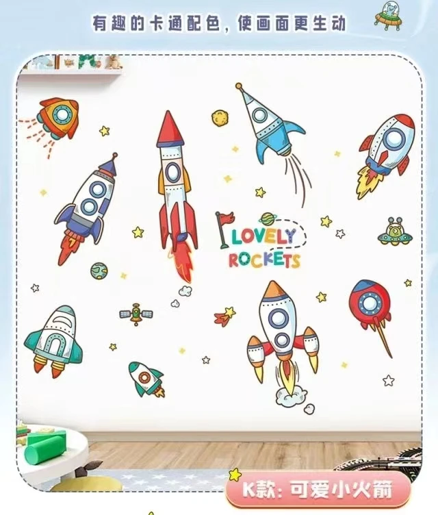 DIY Space Astronaut Wall Decal Boys' Room Wall Decal Decorative Children's Room Cosmic Sky Background Wall Art Wallpaper DIY Space Astronaut Wall Decal Boys' Room Wall Decal Decorative Children's Room Cosmic Sky Background Wall Art Wallpaper