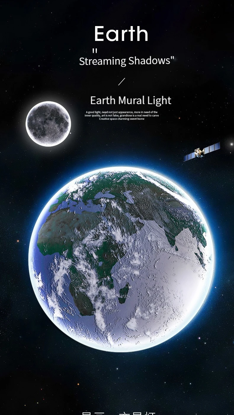 Home decor earth mural LED lamp Modern Moon Wall Sconce Black round Ceiling Light Living Room Bedroom stair aisle Mood Luminaire